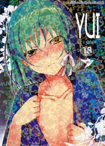 yui cover