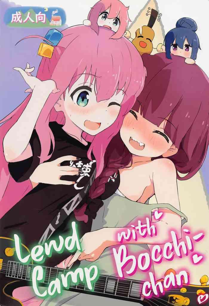 c101 muraimura bocchi chan to ecchi camp lewd camp with bocchi chan bocchi the rock yuru camp english u scanlations cover