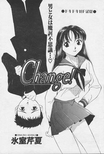 change cover