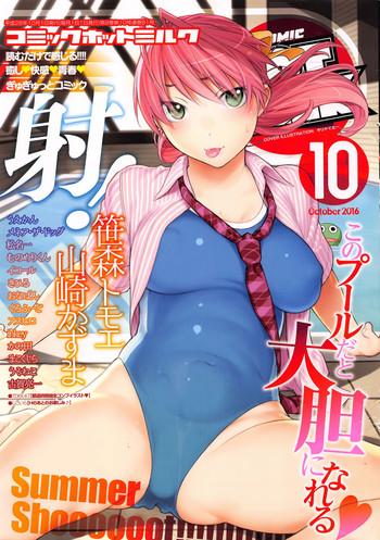 180043 cover