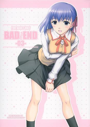 bad end cover