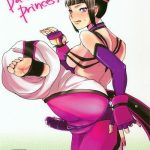 bad temper princess cover