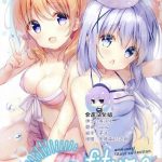 confiture ameusagi illust collection vol 7 cover