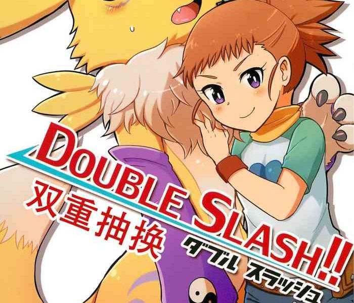 double slash cover