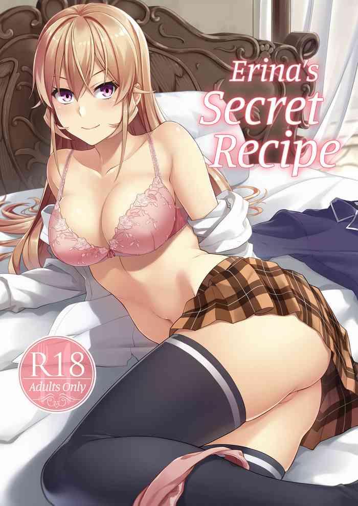 erina sama no secret recipe erina x27 s secret recipe cover