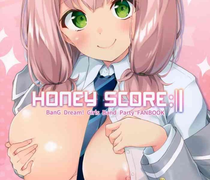 honey score cover