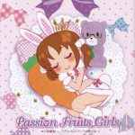 passion fruit girls totoki airi princess bunny wa nemuranai cover