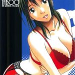 taboo aoi cover