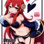 yume ochi mazoku dream subjugating demon cover