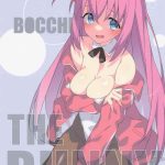 bocchi the bunny cover