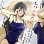 change cover