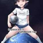 chou kyodai otokonoko tsumeawase hon compilation book of supermassive traps cover