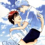 cloud nine cover