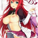 crimson dxd cover