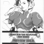 fight for the no future new series preview cover