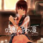 fubuki no atsui natsu summer of dd fubuki cover