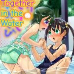 futari no omorashi mizuasobi peeplaying together in the water cover