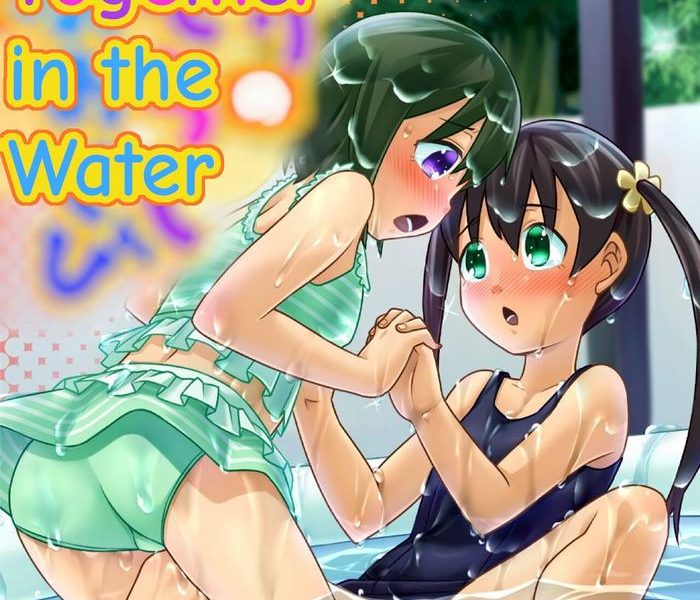 futari no omorashi mizuasobi peeplaying together in the water cover