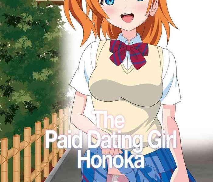 honoka to enkou shiyou yo the paid dating girl honoka cover