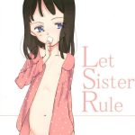 let sister rule cover