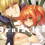 r 18 kyasugiru guda shokushu hon web saikei fate grand order cover