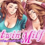 twin milf additional episode 1 cover