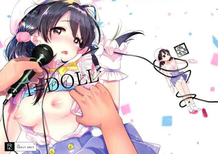 i doll cover