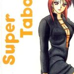 super taboo 3 cover