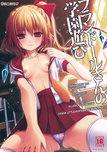 flandre san no gakuen asobi flandre x27 s school play cover