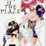 this is the place cover