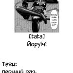 457461 cover
