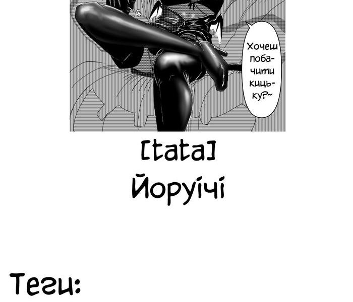 457461 cover