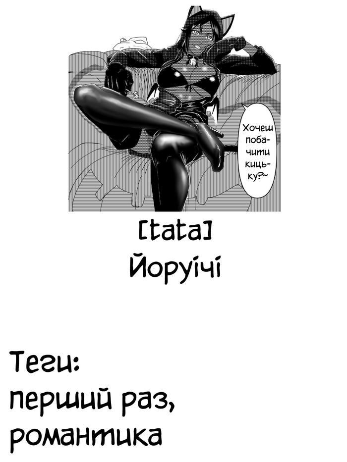 457461 cover