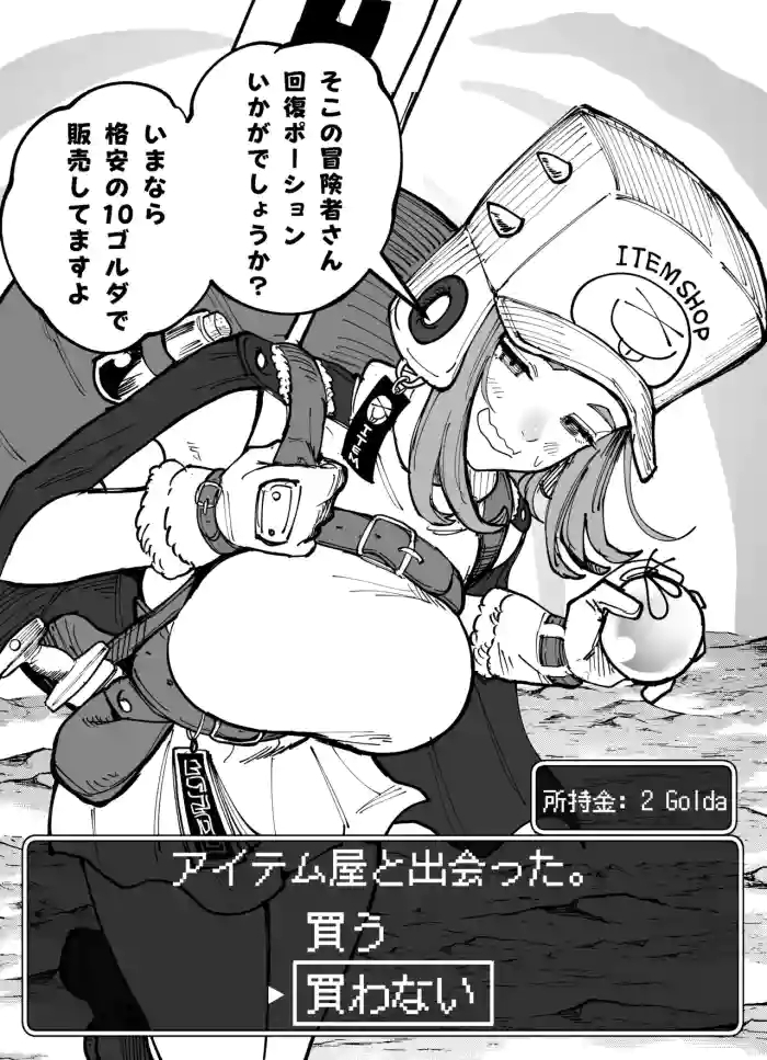 cover 1
