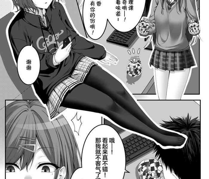 cover 4