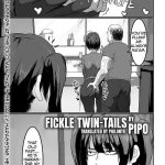 fickle twin tails cover