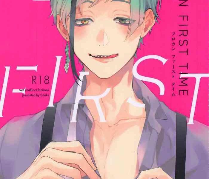 flkn first time cover