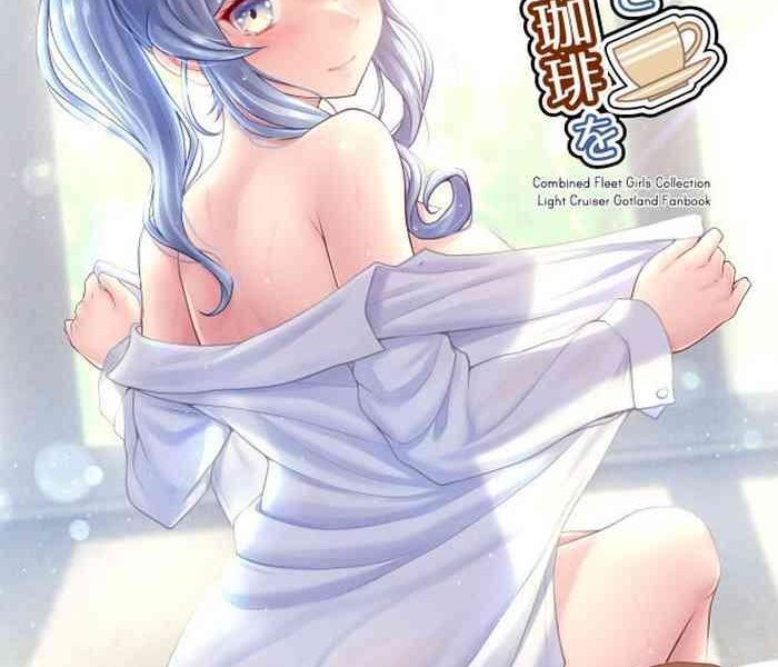 got to yoake no coffee o coffee at dawn with gotland cover
