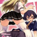 kirikiri waai cover