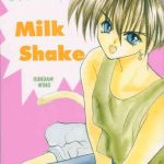 milk shake cover