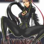 nighthead bayonetta cover