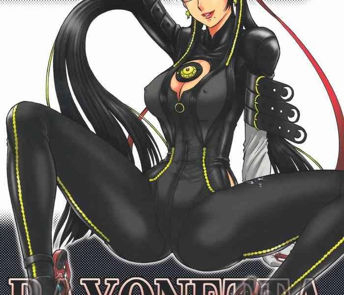 nighthead bayonetta cover
