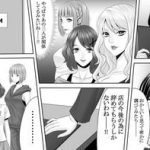 onna ni yoru onna e no ryoujoku yakouchou no akumu ninki caba jou no higeki 3 cover