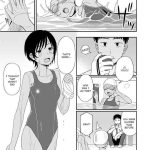 poolside no kanojo cover