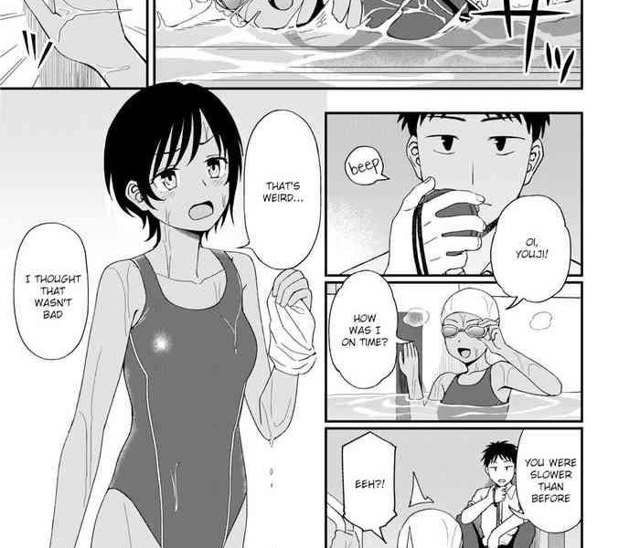 poolside no kanojo cover