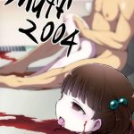 snuff 2004 cover
