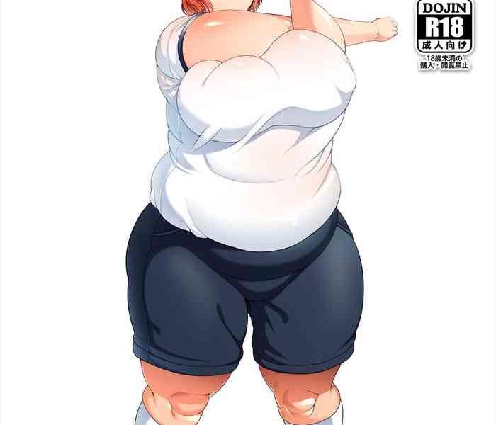takeyamaya takeyama shimeji pocha onapetto honda san 5 junbi hen cover