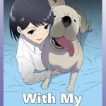 tomodachi no pet to with my friend s pet cover