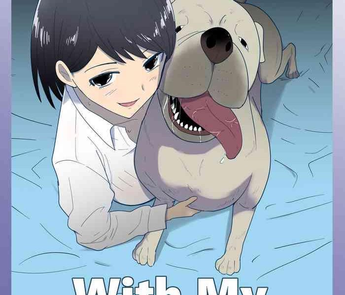 tomodachi no pet to with my friend s pet cover