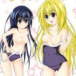 yuri mate ch 1 sekai wa oppai oshiri school mizugi no tame ni mawatteiru cover